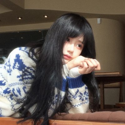 羞耻